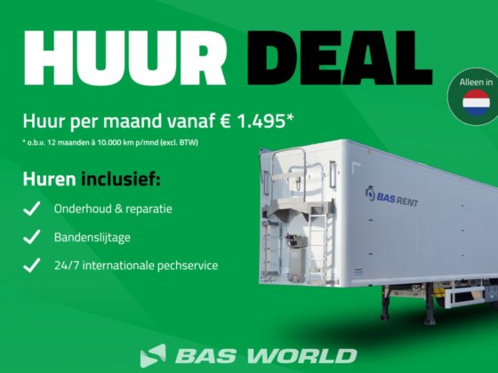 クナペン・ウォーキング・フロア