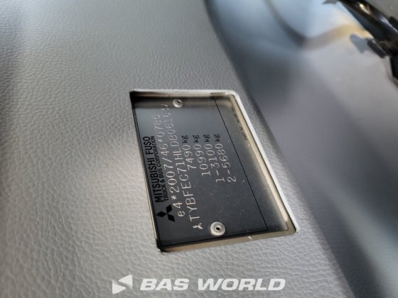 三菱ふそう 7C 18 4X2 ユンゲ