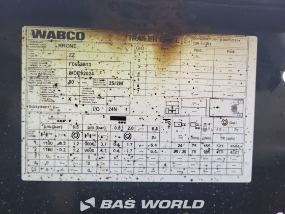 クローネコンテナシステム