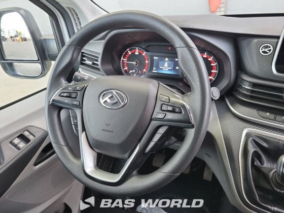 Maxus 封闭箱式货车