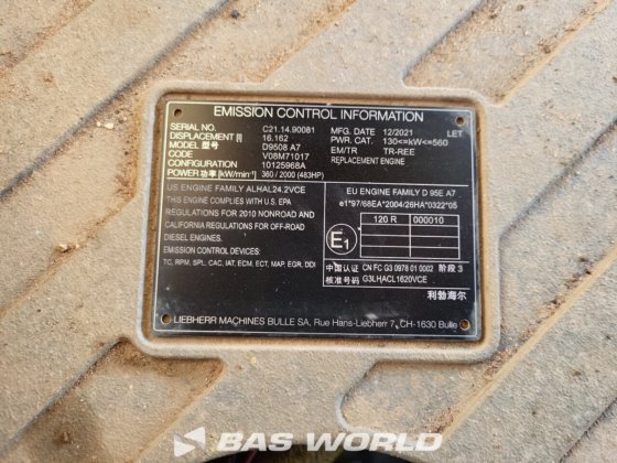 利勃豪世 PR764 爬坡推铲机