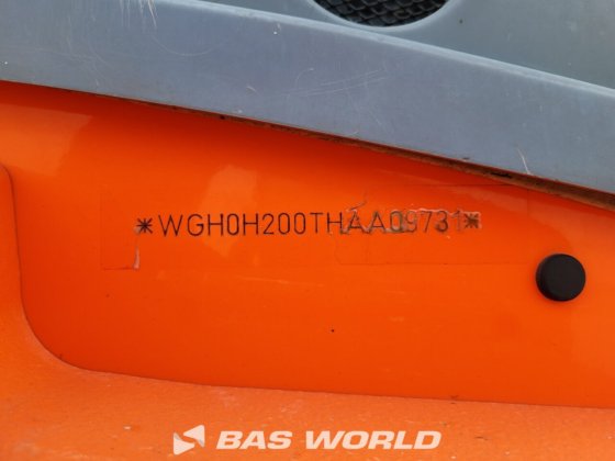 Hamm HD12 VV 双钢轮压路机