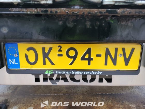 トラコン・クローズドボックス・セミトレーラー