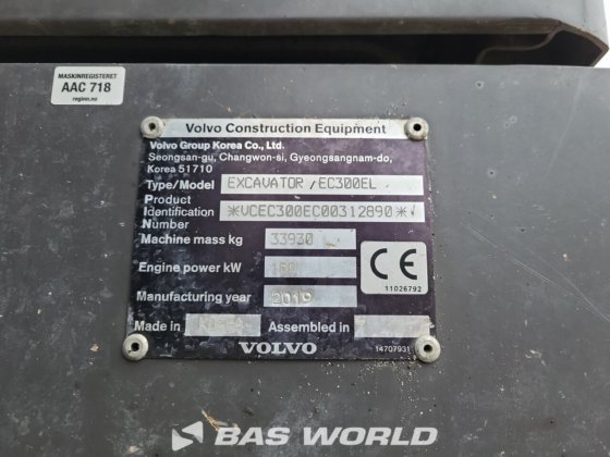 沃尔沃 EC300 E L 履带式挖掘机