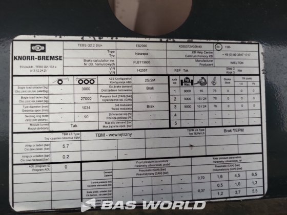 威尔顿帘式半挂车