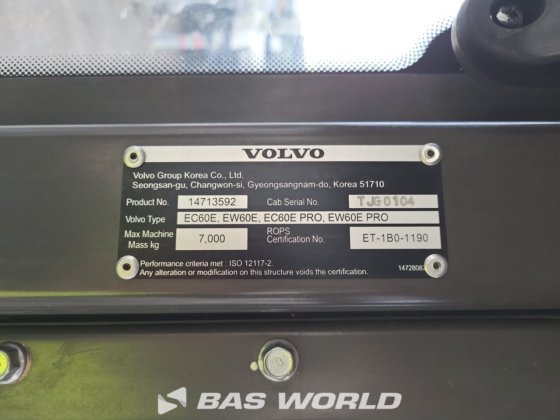 沃尔沃 EW60 E 轮式挖掘机