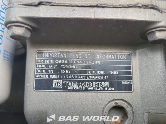 施密茨冷藏半挂车