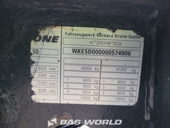 クローネ・コンテナ・シャーシ