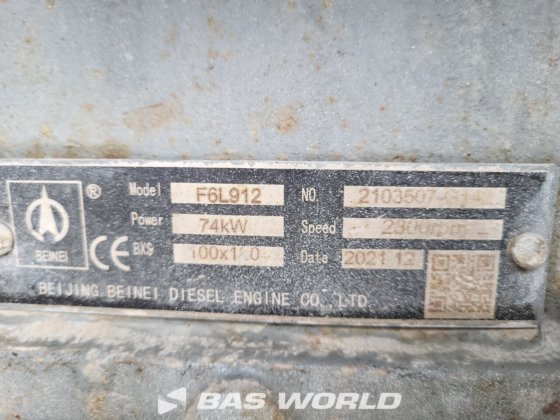 泽普混凝土搅拌机