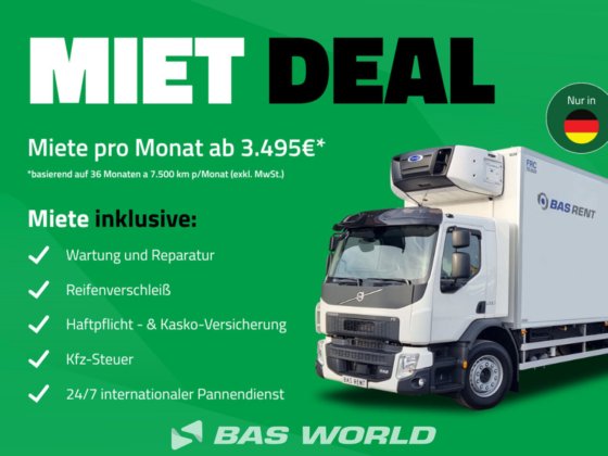 ボルボ 4X2 冷蔵トラック