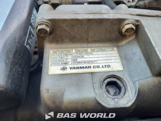 チェロー冷凍セミトレーラー