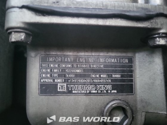 シュミッツ冷凍セミトレーラー