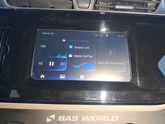 Maxus 乘用运输/小巴