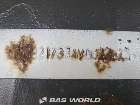 シュミッツ・ティッパー