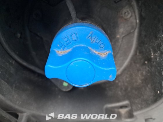 イヴェコ・デイリー 35C16 ボックスボディ