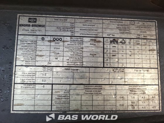 ルグラス ウォーキングフロア