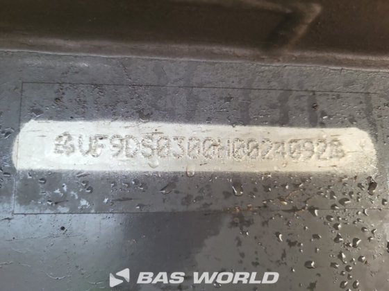 ルグラス ウォーキングフロア