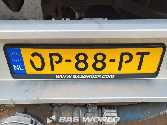 阿多尔储罐半挂车