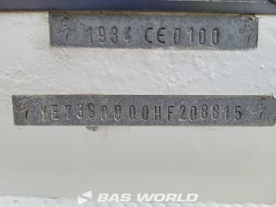 阿多尔储罐半挂车