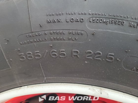 D-TECコンテナ・シャーシ