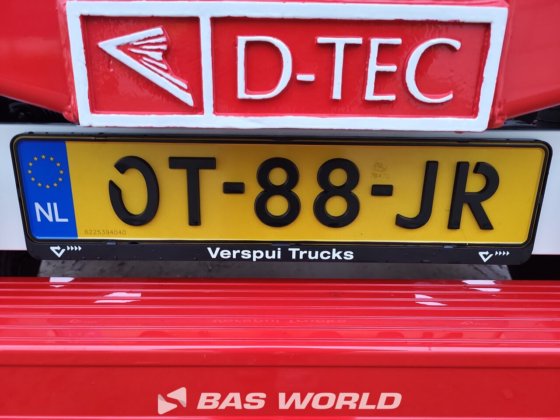 D-TECコンテナ・シャーシ