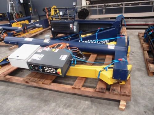 2008年兰德公司S300XT托盘拉伸包装机