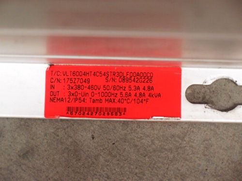 丹佛斯VLT6000 变速器