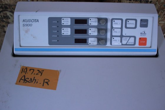 KUBOTA 5900