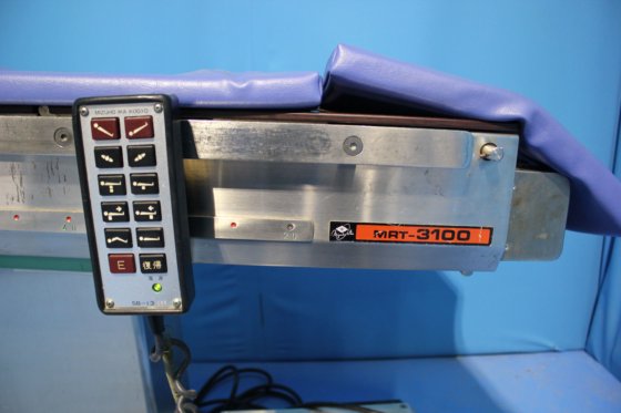 MIZUHO MRT-3100