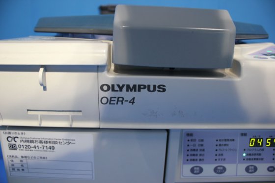 OLYMPUS OER-4