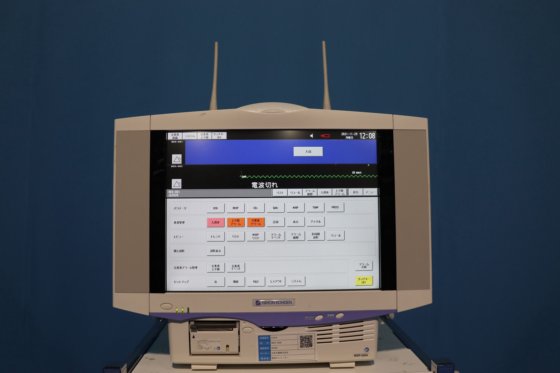 2018 NIHON KOHDEN WEP-5204