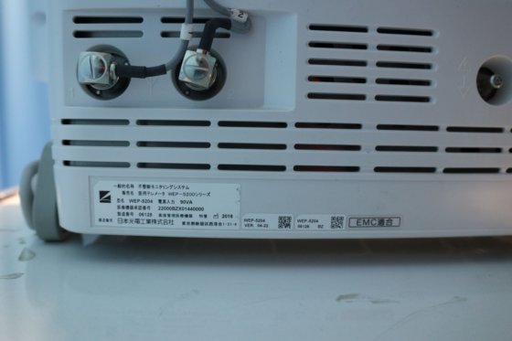 2018 NIHON KOHDEN WEP-5204