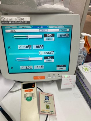 2010 SIEMENS SOMATOM Definition AS