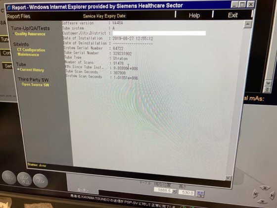 2010 SIEMENS SOMATOM Definition AS