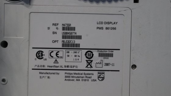 PHILIPS Heart Start XL