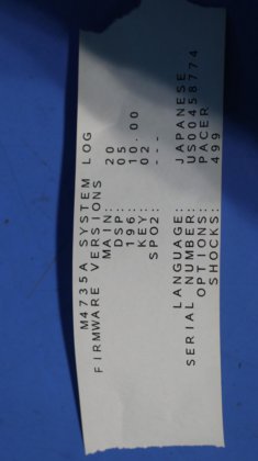 PHILIPS Heart Start XL