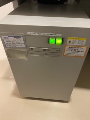 2009 HITACHI ECLOS 4