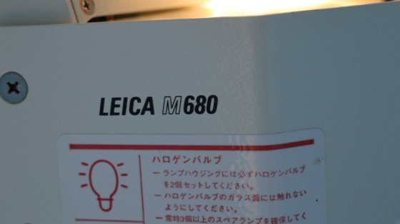 LEICA M680