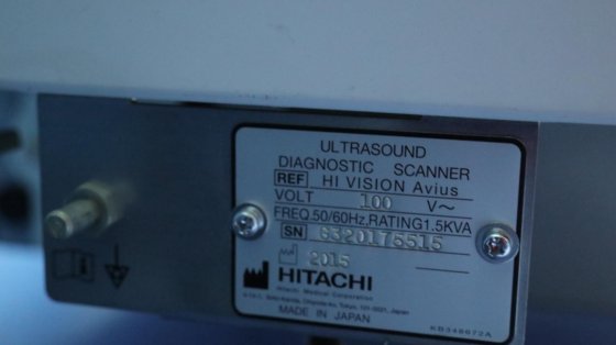 2015 HITACHI HI VISION Avius