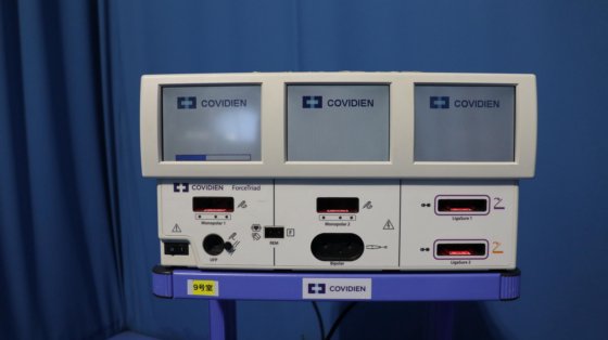 2012 Covidien Force Triad