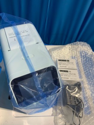 2023 富士フイルム IMMUNO AG2