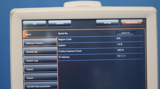 2019 TOPCON TRC-NW400