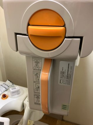 Vatech Japan Prevista Flex-3D