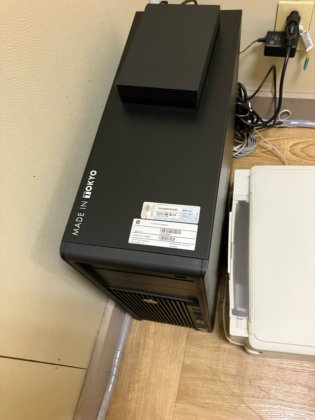 Vatech Japan Prevista Flex-3D