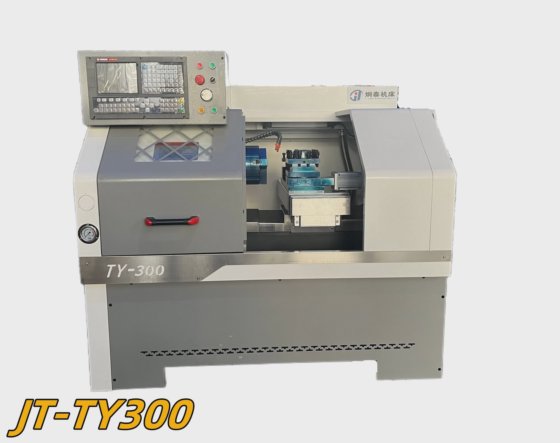 Discover The T300 CNC Machine