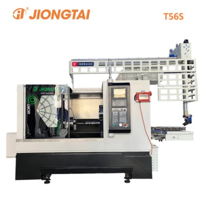 T56s CNC Machine with Powerful