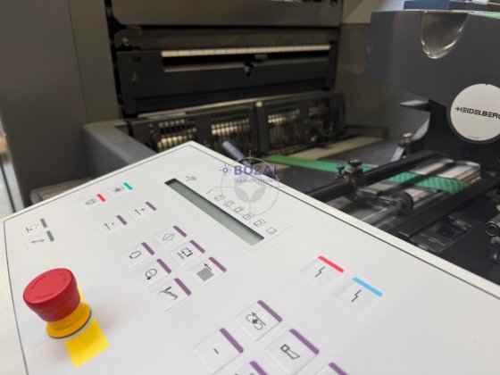 2005 海德堡 PM 52-2+ M40988