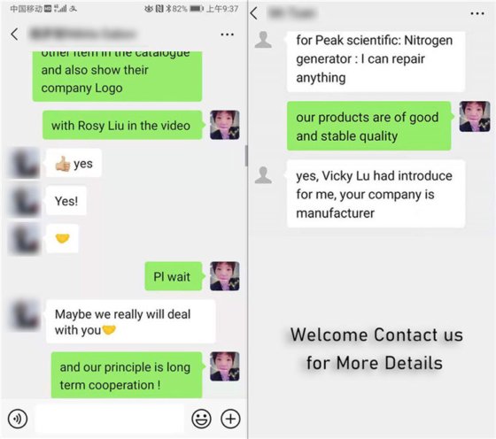 DSPN300 食品用高纯度电催化真氮气体发生器光纤激光器