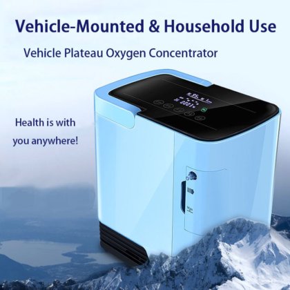 便携式医用氧气机 CD01 | Daypro