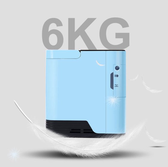 便携式医用氧气机 CD01 | Daypro